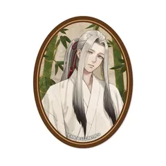 新品/公式】刀剣乱舞ONLINE_缶バッジ姫鶴一文字 公式グッズ colleize