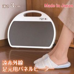 Item thumbnail for item 4033edde-644f-4b0d-b331-4a8742e92f2c