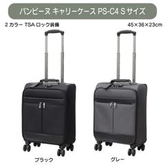 Item thumbnail for item e29bffa5-f525-4a74-9c8f-cf50bbe9d4ae