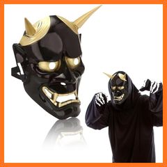 Item thumbnail for item 4ec42f5c-70ff-4b8f-8bc7-a70f03ff6785