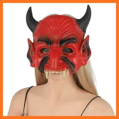 【新品】 [AUZOEYTOYK] 鬼 仮面 ハロウィン 仮装マスク コスプレ お化け 妖怪 被り物 恐ろしい 不気味 パーティー ホラー雰囲気 お化け屋敷 鬼屋 肝試し道具 ドッキリ 悪戯グッズ 恐怖劇 赤鬼 1