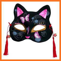 Item thumbnail for item bf00c4af-4f15-4c5b-a823-e2e9e5606d3a