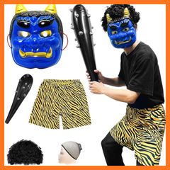 Item thumbnail for item 547557df-29b9-45d3-8ae6-007bdc6a05a8