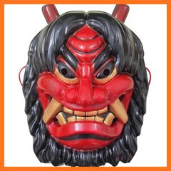 Item thumbnail for item 85cc3762-400a-43a2-b144-4c441be9f98f