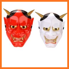 Item thumbnail for item c284af97-aef2-460c-b1af-88e0e140aa1e