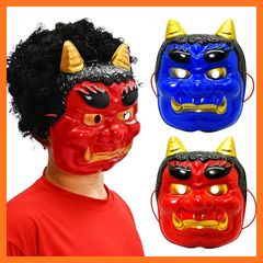 Item thumbnail for item b7715f8a-87c6-47fc-91cc-15359028d840