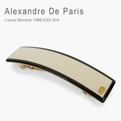 Item thumbnail for item 49755433-f08e-42f4-9ee2-06cc459070a9