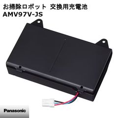 NA-VX7300L NA-VX7300L用メイン基盤 - メルカリ