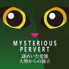 FLAVIA イタリア製 置物 現状品 / 作家物 インテリア フィギュリン 陶器 鳥 2026年最新】flavia イタリア陶器の人気アイテム - メルカリ