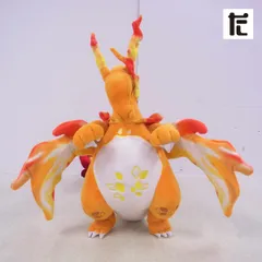 2026年最新】リザードン ぬいぐるみ キョダイマックスの人気アイテム