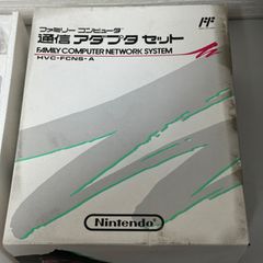 Item thumbnail for item bad23eed-088d-427c-b1da-471697284dcc