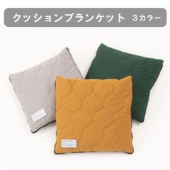 Item thumbnail for item 48374bd3-e4fc-40c2-9bb9-bd504c70e40e