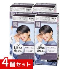 ④花王 リーゼ 泡カラー ミッドナイトアッシュ黒髪 ヘアカラー - メルカリ