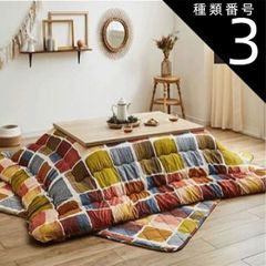 Item thumbnail for item ee523987-1443-42d4-b52d-ee3d0063f886