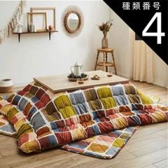 Item thumbnail for item 3f735979-2ff7-434b-bda0-bd5ccc5c0048