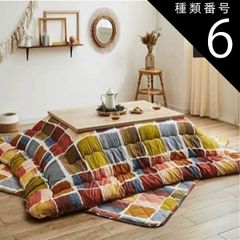 Item thumbnail for item ccd23e00-e484-4cf8-8ecb-e4f381cad1ca