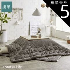 Item thumbnail for item 23fd9a9e-e9f1-4066-a7d1-b1fb75b0d835