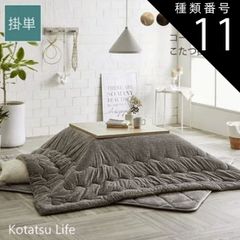 Item thumbnail for item 25c3d9f8-b8e8-4e6e-8486-84e440191e66