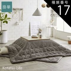 Item thumbnail for item 87c520ff-e96a-498a-ba45-7fd19dc79086