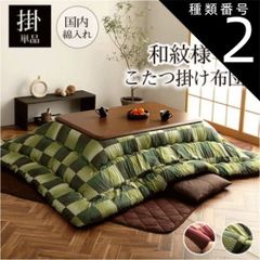 Item thumbnail for item 18a66ccd-6f68-40e2-881c-583c4852abff