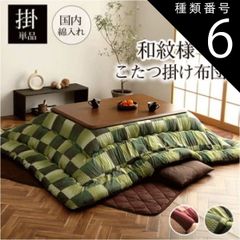 Item thumbnail for item ba60e3f9-9e2e-4924-bed0-19fe9b38608b