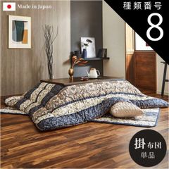 Item thumbnail for item 5719cd24-5b52-4594-9307-7c4d8eaec84c