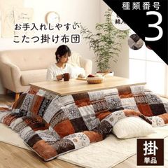 Item thumbnail for item d84ee476-6ddd-440e-80d6-90a0454f6f30