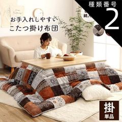 Item thumbnail for item 50b77ab1-44d1-4428-8554-c0c973e02c74