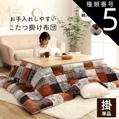 Item thumbnail for item fe586f11-d8a4-42fc-abb5-8ffd5ff89814