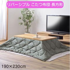 Item thumbnail for item 611e860d-ce01-4ba0-b39b-0fa4305b33b8