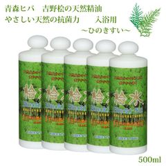 Item thumbnail for item 3351987c-ffff-4db5-8707-e65ee4cc70d4