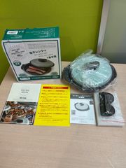 Item thumbnail for item b9e5ba92-4caf-4e39-aea5-23e30a687fde