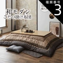 Item thumbnail for item 2a90d8b1-1d74-4d43-9795-1192a4968b0b