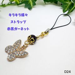 Item thumbnail for item 58757f32-8992-4fe8-8edc-cbed71bc5673