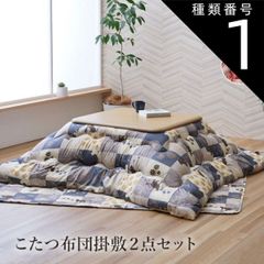 Item thumbnail for item e33e585d-b481-4d66-ae8b-423264999a8b