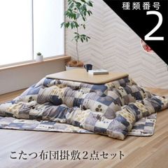 Item thumbnail for item b50fcc61-82b1-4339-81f9-79c18dccd3a0