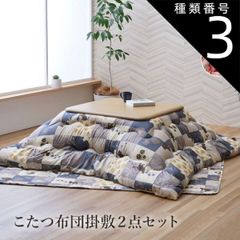 Item thumbnail for item d25ce5c4-c49f-4308-a743-2bbf563160c8