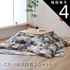 Item thumbnail for item 4bb5e5bc-eafe-429b-8867-3d10455ef666