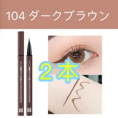 ゆりちゃん様専用