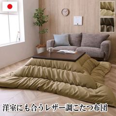 Item thumbnail for item 79b08023-689f-45bb-9211-c3ed4a17a342