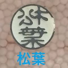 Item thumbnail for item 781d5d13-c559-4b91-beb4-6d26de723cf5