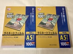 Item thumbnail for item f8b037c8-572b-4b81-a277-bae06ecedf13