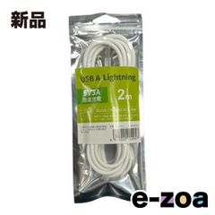 Item thumbnail for item c134adb2-87da-4383-8abd-7d7f8605fd9d