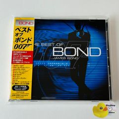 [帯付] THE BEST OF BOND...JAMES BOND 映画“007" テーマソング集 / ジェームス・ボンド（国内盤）CD TOCP67142 [Y1]