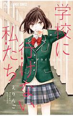 Item thumbnail for item f9dcaf88-1b87-45db-9cc6-70e42b4d3aaa