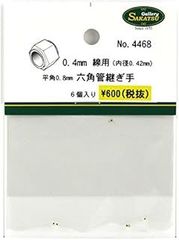 Item thumbnail for item ee87a1d9-074d-4979-88bb-6e01215f9227