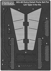 Item thumbnail for item 893c8b7a-4155-4ef7-8a31-0e7f09558dc9