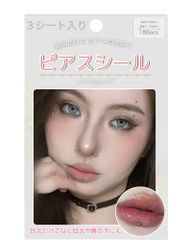 Item thumbnail for item d958e67d-d43b-46a2-a7b8-52d34135b04a