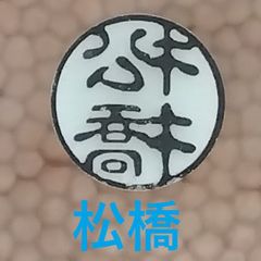 Item thumbnail for item c482c16f-adfb-4493-9129-51224281b2f0