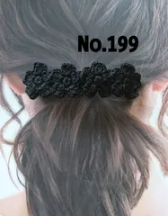 お花4連バレッタ